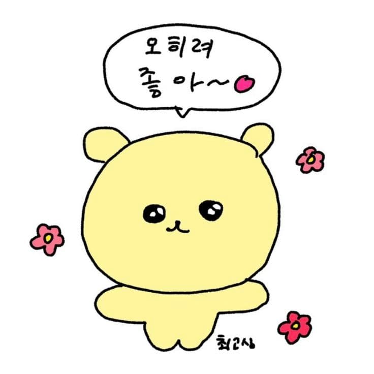 서비스 계층 어떻게 테스트 해야 하는가?